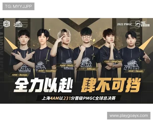 电竞职业战队阵容调整,明星选手加盟引热议 电竞职业战队阵容调整,明星选手加盟引热议